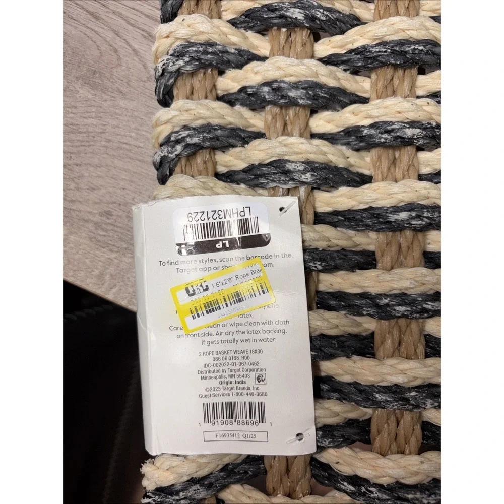 18in x 30in Rope Braided Basket Weave Doormat - Threshold BRAND NEW WITH TAGS‎